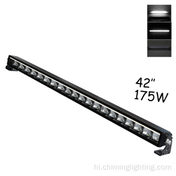 Hight Power Offroad DRL LED LIGHT BARS ATV UTV 4WD एलईडी लाइट वर्क बार 42 इंच 175 एलईडी वर्क लाइट बार